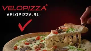 Velopizza | Серия 6-секундных роликов