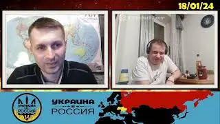 Три де6uл@ - это сила [18/01/24]