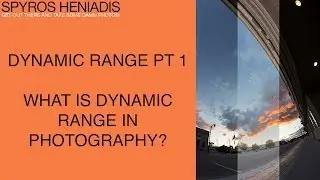 Understanding Dynamic Range in Photography | Understanding Dynamic Range Pt.1