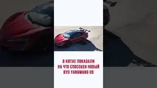 Подпишись, у нас всё про автомобили