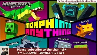 Morph Into anything Tutorial Walkthrough in Minecraft PE/BE Marketplace