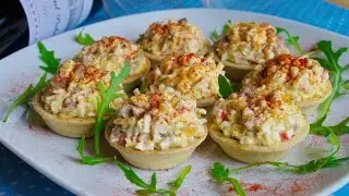 ВСЕ ищут эту ЗАКУСКУ на столе! НЕРЕАЛЬНАЯ ВКУСНОТА в тарталетках! Рецепт закуски на Пасхальный стол!