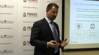 UNIWEB | Корпоративное обучение