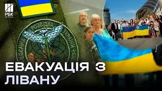 В ГУР  оприлюднили унікальні кадри рятувальної операції