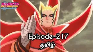 Boruto Episode-217 Tamil Explain | Story Tamil Explain #boruto #naruto #sasuke