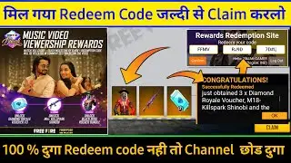 music video redeem code free fire। music video redeem code। free fire kill chori song redeem code