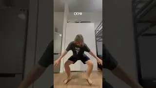 MARRY ME, BELLAMY – СУПЕР СКУФ (SNIPPET)
