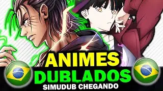 SIMUDUB ANIME DUBLADO NA CRUNCHYROLL