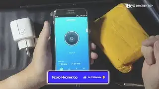 SMART розетка и сенсорный выключатель с алиэкспресс