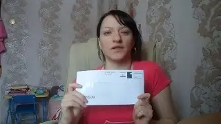 ПРИШЛА МОЯ ЗАРПЛАТНАЯ КАРТА
