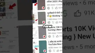 New Channel चुटकियों में Grow करे 😱 ( Guaranteed ) || How To Grow YouTube Channel Fast 
