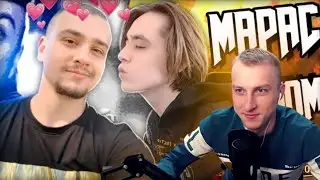 ЛЯШОВ СМОТРИТ - [ЮТУБ-ДНО] #2 - НЕУРАВНОВЕШЕННЫЙ МАРАС ШАКУР БЫЛ ОПУЩЕН НА СВОЕМ ЖЕ СТРИМЕ