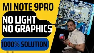 mi note 9 pro light problem | mi note 9 lcd problem | redmi note 9 pro light problem