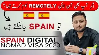 Spain Digital Nomad Visa Update 2023 - Residency to Work Remotely From Spain