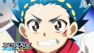 Beyblade Burst русский | сезон 1 | Эпизод 49 | Старые соперники! Луи против Шу!