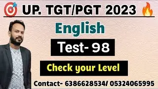 🔥TGT/PGT Exam 2022-23 English | Check Your Level | Test -98