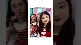 Pov: cewe ketika pap ke pacar temen😌Kalian suka kaya gini juga gak sih guys?😁