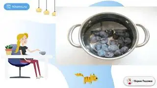 Кисель из сливы Угорка. Рецепт пошагово