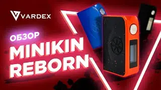 Обзор - Asmodus Minikin Reborn