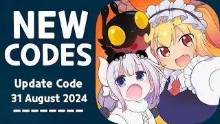 💥Dragon POW | 31 August 2024 | How to Redeem Dragon POW Codes