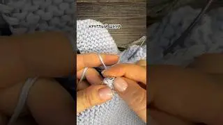 КРУГЛЫЙ ШНУР 🧶 подробное видео уже на канале #вязаниемк #вязаниеспицами #icord #круглыйшнур #knitt