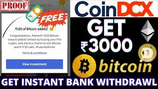 CoinDCX Refer & Earn Loot 🔥 Singup Free ₹3000, Per 3 Refer ₹800 🤑 Withdraw instantly in bank account
