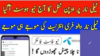 Opentunnal telenore free internet file and without file free internet use krna k treka