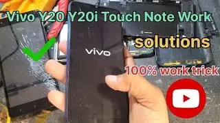 Vivo Y20 Y20i Touch Note Work Problam Solutions || Vivo y20 Y20I || टच नोट वर्क प्रॉब्लम सॉल्यूशंस |