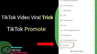 TikTok video viral trick | How to promote your TikTok video officially