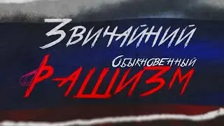 🔥ВИДЕО ТОЛЬКО ДЛЯ УМНЫХ! 