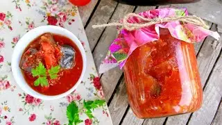 ПОВТОРЯЮ КАЖДЫЙ ГОД! Обалденный САЛАТ ИЗ БАКЛАЖАНОВ на зиму «ВКУСНОТИЩА»! Рецепт понравится всем!