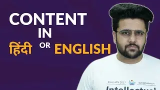 Blogging in Hindi Good or Bad?