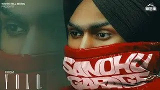 Sandhu Garage (Official Audio) Himmat Sandhu | YOLO | Haakam