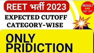 reet level 1 cut off 2023 | reet cut off 2023 level 1 | reet cut off 2023 | reet level 1 cut off /26