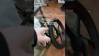 Мопед VMC RIVA 2 cx 120(49) LED DISK в процессе сборки