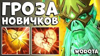 НЕКРОФОС СИЛА | ВСЕ ТАК ЖЕ БОЛЬНО КАК И ДО ФИКСА  [ WORLD OF DOTA ]