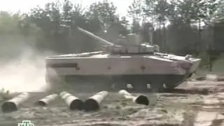 BMP-3 Russian amphibious infantry fighting vehicle