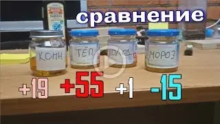 Льняное масло. ГРЕТЬ или НЕТ? Развенчаем МИФ.