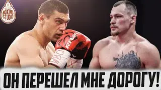 «Это ПРИНЦИПИАЛЬНЫЙ БОЙ!» Алексей ЕГОРОВ про бой с ТИЩЕНКО Евгением 🥊 Про бой Тищенко - Левит 🔥