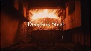 Dongkuk Steel is a Korea-based steel company. Металлургическая компания Южной Кореи. 韩国钢厂.