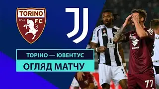 Torino — Juventus | Highlights | Matchday 20 | Football | Championship of Italy | Serie A