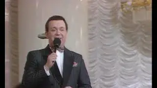 Иосиф Кобзон - Течёт река Волга
