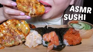 SUSHI *Monkey Brain, Spicy Tuna, Salmon, and Scallop Tamaki Cone ASMR Eating Sounds | N.E Lets Eat