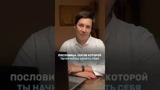 Чем дольше ты решишься на исправление ошибок, тем дороже это обойдется