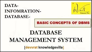 1.1.1 Basic Concept of Database Management System in Gujarati I Introduction to DBMS in Gujarati