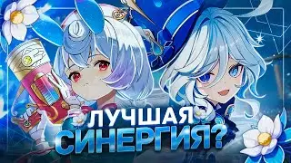 Почему Стоит Выбить и Фурину и Сиджвин в Genshin Impact