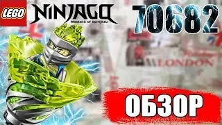 LEGO Ninjago Бой мастеров кружитцу - Джей (70682) - ОБЗОР | Review