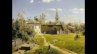 Василий Дмитриевич Поленов