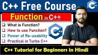 Function in C++ with Example | C++ Tutorial for Beginners | 