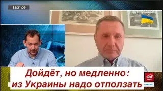 Українські ATACMS Б’ЮТЬ ворога! / Данія буде ФІНАНСУВАТИ український ВПК / У РФ почали ПРОЗРІВАТИ?